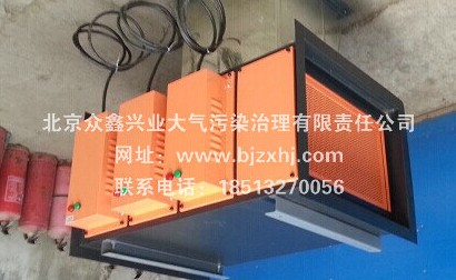 光解廢氣凈化器適應性強●防腐蝕性能高，性能穩(wěn)定